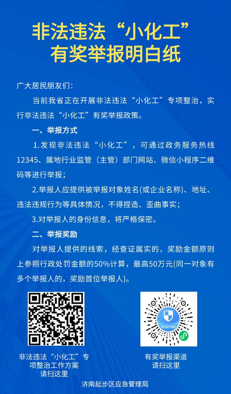 大图.jpg